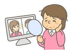 in realityのイラスト